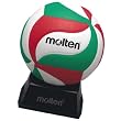 molten(モルテン) バレーボール用 サインボール15cm (置台付) V1M500