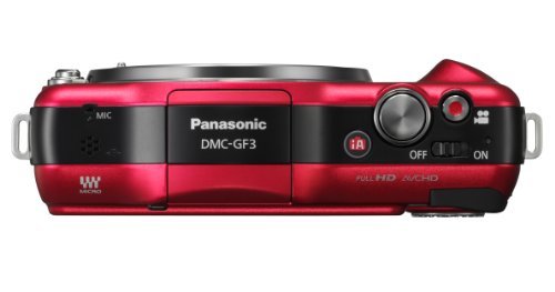 Imagen 4 de Panasonic DMC-GF3KEF-R