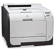 HP CP2025X Color LaserJet Printer
