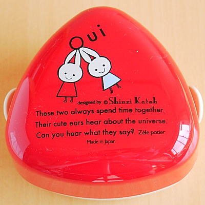 Shinzi Katoh おにぎりchan FOU