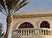 Dahab, Egypt, Middle East: Palm Tree near Balcony Architecture Photographic Poster Print by Brimberg & Coulson, 16x12