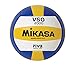Mikasa VSO2000 FIVB Replica Volleyball,Blue