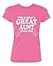 P&B This is What a Great Aunt Looks Like Women's T-shirt