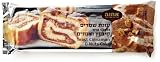 Cheap Achva Yeast Cake with Cinnamon and Nuts, 16-Ounce by Achva