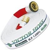 【50A×20m　1.6MPa/散水用・未検定品】岩崎製作所 ビクターホース・アルバトロス　アルミ金具付 内面樹脂引き 綾織