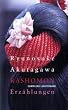 Rashomon: Erz�hlungen