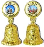 Golden Bell. SOLD 1 pcs ONLY. Relief. Insert: Moscow. Collage. St. Basil's Cathedral (038GBI-20-19)