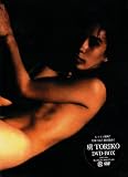 虜-TORIKO- DVD-BOX