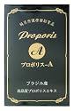 プロポリスA液 30ｍｌ