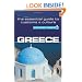 Greece - Culture Smart!: the essential guide to customs & culture