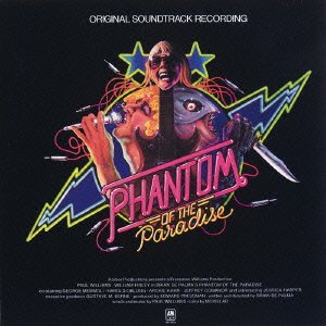 ファントム・オブ・パラダイス OST