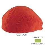モンベル(montbell) ハンティングキャップ クリマプラス 200 LTTM(ライトタイム) L 1108349