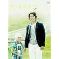 �O�b�h���C�tDVD-BOX
