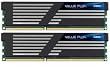 G.E.I.L. PC3-12800 Arbeitsspeicher 8GB (1600 MHz, 240-polig) DDR3-RAM Kit