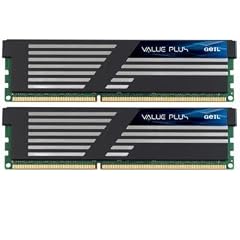 G.E.I.L. PC3-12800 Arbeitsspeicher 8GB (1600 MHz, 240-polig) DDR3-RAM Kit