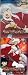 DVD : Inu Yasha (InuYasha) Season 1 & 2 Box Set
