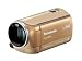 Panasonic �f�W�^���n�C�r�W�����r�f�I�J���� �����������[32GB �S�[���h�x�[�W�� HC-V300M-C