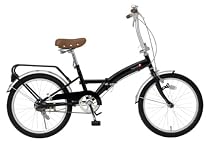 TOP ONE 折畳自転車 パイプキャリア付 20インチ