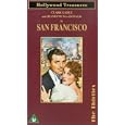 San Francisco [1936]