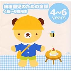 �c�t�����̂��߂̓��w(4��~6�Ό���)~���񂹂��Ƃ��Ƃ������E�������ł̃A���o��~