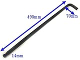 DAIKITOOL　国産　超ロング　ボールポイント六角レンチ　14ｍｍ　495ｍｍ長