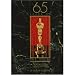 65 Years of the Oscar: The Official History of the Academy Awards