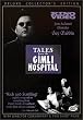 Tales from the Gimli Hospital