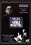 Tales from the Gimli Hospital Tales from the Gimli Hospital