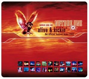 Nature One Inc. - Alive & Kickin