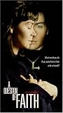 A Question of Faith [VHS]