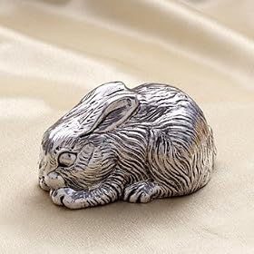 Bunny Musical Figurine 874RB by