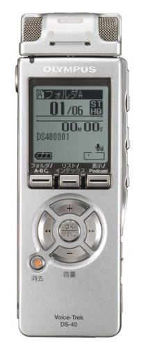 OLYMPUS Voice-Trek DS-40