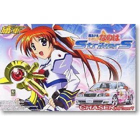 Cover image : 1/24 痛車 No.06 魔法少女リリカルなのはStrikerS JZX100 チェイサー 2.5ツアラーV