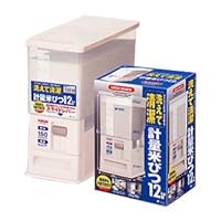 Asvel Rice Dispenser 26.5 lb Capacity