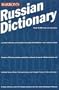 Barron's Russian Dictionary