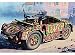 Italeri 1/72 ABM 42 with 47/32 Anti Tank Gun # 70_s-1