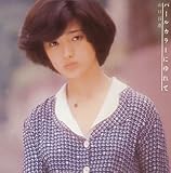 パールカラーにゆれて(初回生産限定盤)(紙ジャケット仕様)
