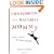 Confessions of a Naughty Mommy: How I Found My Lost Libido