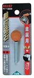 まとめ買い 10個セット「RELIEF　軸付砥石 金属用WA材 球型19Φ x4本セット[28228]」