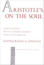 Aristotle's On the soul (De anima)