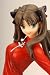 Fate/Stay Night: Rin Tohsaka PVC Figure 1/6 Scale_s-4