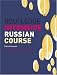 Book Routledge Intensive Russian Course (Routledge Intensive Language Courses)