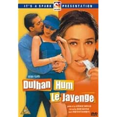 Dulhan Hum Le Jayenge [DVD]