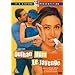 Dulhan Hum Le Jayenge [DVD]