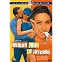 Dulhan Hum Le Jayenge [DVD]