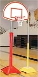 Sportsplay Portable/ Adjustable Basketball Backstop & Game Standard [With Fiberglass Fan Backboard]