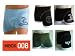 4 RETRO BOXER SHORT  Gr. 7/XL VERSCHIEDENE MODEL UND FARBE