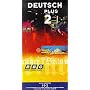 Deutsch Plus 2: Cassette Pack
