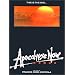 la guerre en dvd mes films prefere
