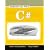 Starting Out with C# (Gaddis)